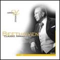 Beethoven: Piano Sonatas (Arrau Heritage)