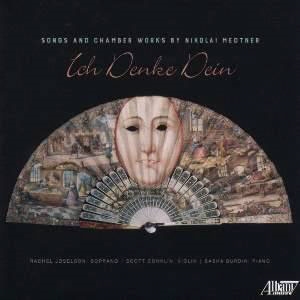 ニコライ・メトネル: 歌曲&室内楽作品集 ニコライ・メトネル: 歌曲&室内楽作品集