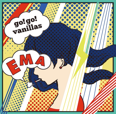 go!go!vanillas/エマ＜タワーレコード限定＞
