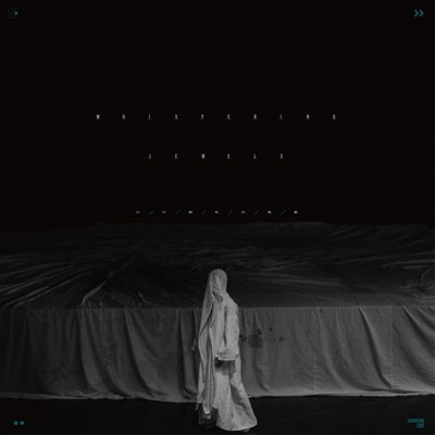 Whispering Jewels - ひび割れの鼓動＜数量限定盤＞