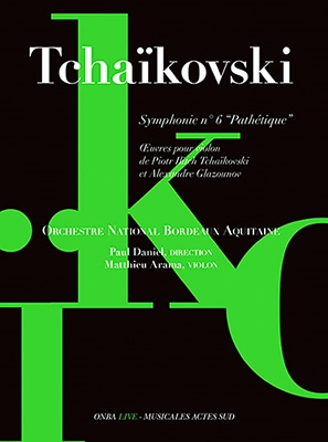 Tchaikovsky: Symphony No.6 "Pathetique", etc