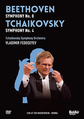 ǥߥ롦եɥ/Beethoven Symphony No.8 Tchaikovsky Symphony No.4, etc[BAC082]
