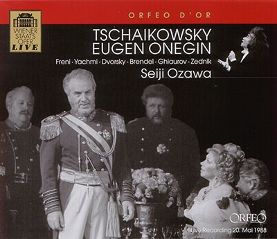 チャイコフスキー: 歌劇《エフゲニー・オネーギン》