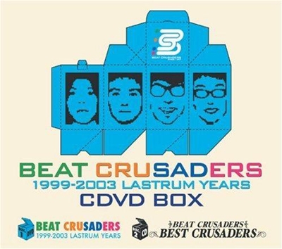BEAT CRUSADERS/1999-2003 LASTRUM YEARS CD+DVDϡ̾ס[LACDV-0004]