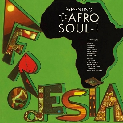THE AFRO SOUL-TET<期間限定特別定価盤> THE AFRO SOUL-TET<期間限定特別定価盤>