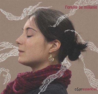 メラニーの耳 ~2016年3月、ブリュッセル~ メラニーの耳 ~2016年3月、ブリュッセル~