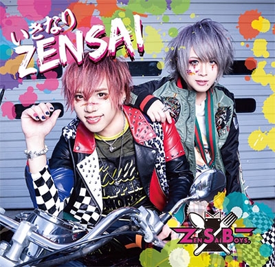 ZENSAI BOYS/ʤZENSAI CD+DVDϡס[PRZC-01]
