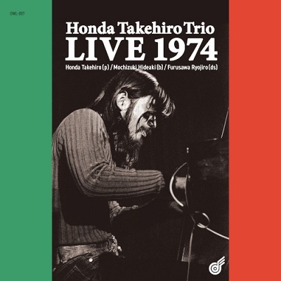 Honda Takehiro Trio LIVE 1974