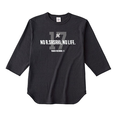 千葉ロッテマリーンズ/NO MARINES, NO LIFE. 2020 ベースボールTシャツ