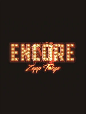 The BONEZ TOUR WOKE ENCORE @Zepp Tokyo ［2DVD+ブックレット］