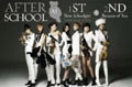 After School 1st + 2nd Single ［CD+フォトブック］