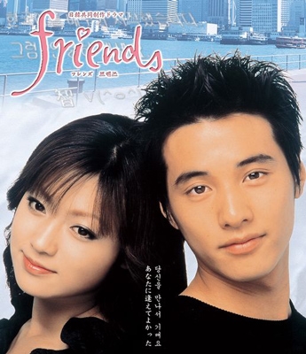 Friends フレンズ Blu-ray BOX