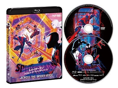 ホアキン・ドス・サントス/スパイダーマン：アクロス・ザ・スパイダーバース ［Blu-ray Disc+DVD］＜ビジュアルタオル付限定版＞[BRBO-81820H]