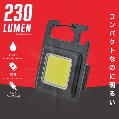 żCOB饤 230롼 LH-C23A5[LH-C23A5]