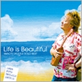 Life is Beautiful～IWAO'S UKULELE SOLO BEST