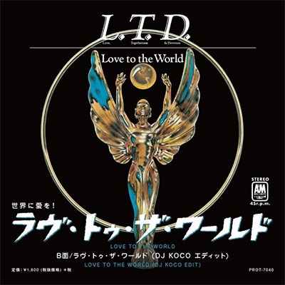 Love To The World c/w Love To The World (DJ KOCO EDIT)