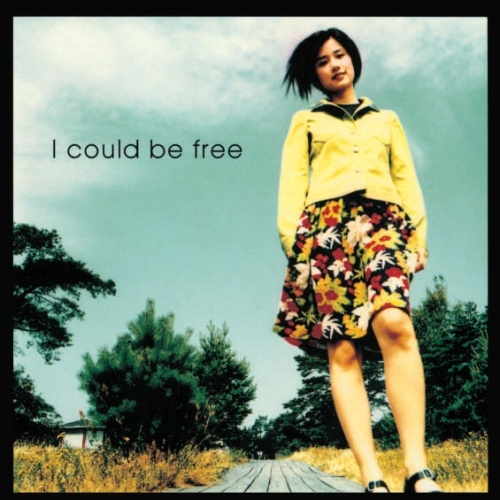 原田知世 サイン入りCD 『I could be free』 I could be free＜完全限定プレス盤＞/原田知世
