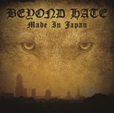 MADE IN JAPAN MADE IN JAPAN