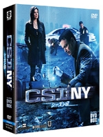 CSI:NY コンパクト DVD-BOX シーズン8