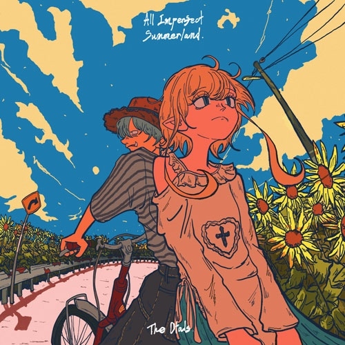 TOWER RECORDS ONLINE㤨The Otals/All Imperfect Summerland[4997184210928]פβǤʤ3,300ߤˤʤޤ