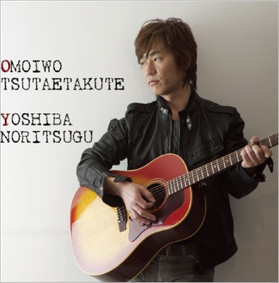 TOWER RECORDS ONLINE㤨ֵȱ/ۤ[SHCS-123]פβǤʤ1,047ߤˤʤޤ