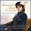 ジネヴラ・ペトルッチ/Romantic Flute Concertos - Dupuy &Buchner[BRL95192]