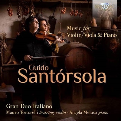 サントールソラ: ヴァイオリン/ヴィオラとピアノのための音楽
