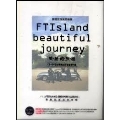 FTIsland Beautiful Journey : Version B : FTIsland 2nd Mini Album [CD+パズル]