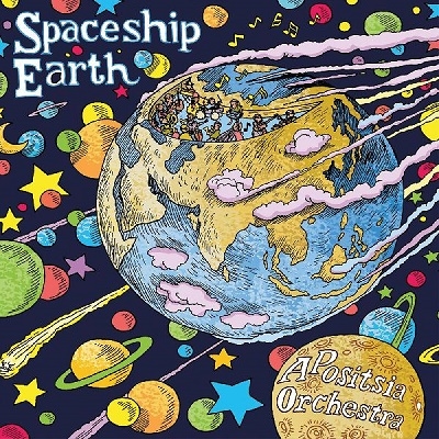 TOWER RECORDS ONLINE㤨Apositsia Orchestra/Spaceship Earth[CDDG179]פβǤʤ2,890ߤˤʤޤ