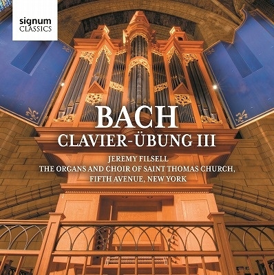J.S.バッハ: クラヴィーア練習曲集 第3集 J.S.バッハ: クラヴィーア練習曲集 第3集