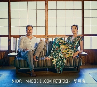 TOWER RECORDS ONLINE㤨Sinne Eeg/Shikiori[STUCD25032]פβǤʤ2,790ߤˤʤޤ