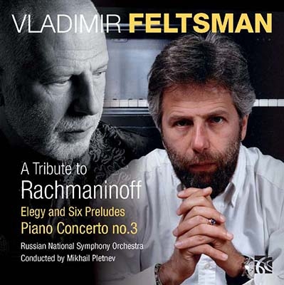 Rachmaninov: Piano Concerto No.3, Elegie Op.3-1, 6 Preludes