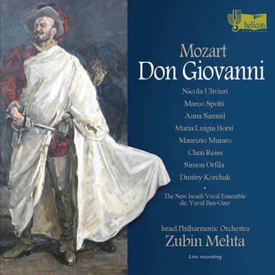 ӥ󡦥᡼/Mozart Don Giovanni K.527[HEL029627]