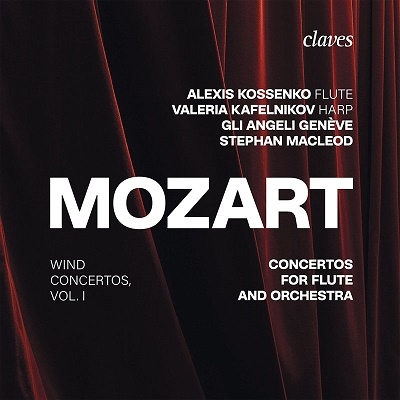 モーツァルト: 管楽器のための協奏曲集 Vol.1 - フルート協奏曲集
