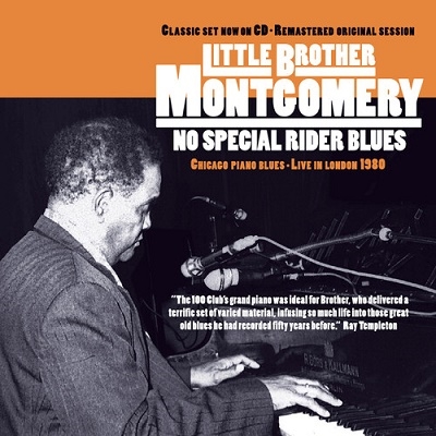 Little Brother Montgomery/No Special Rider Blues[JSP3025]
