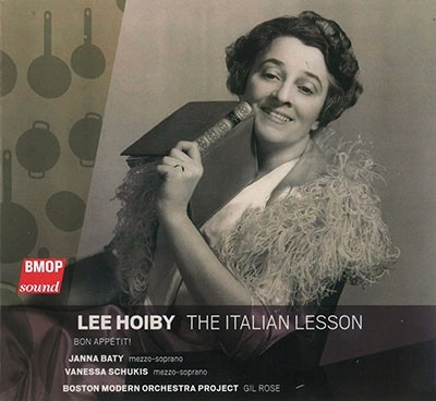 リー・ホイビー:ザ・イタリアン・レッスン、どうぞ召し上がれ!(ボナペティ!) リー・ホイビー:ザ・イタリアン・レッスン、どうぞ召し上がれ!(ボナペティ!)