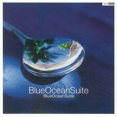 Blue Ocean Suite