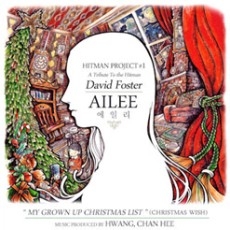 Hitman Project #1: A Tribute to The Hitman, David Foster<初回生産限定盤> Hitman Project #1: A Tribute to The Hitman, David Foster<初回生産限定盤>