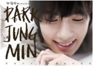 Park Jung Min Mini Album Vol. 1 : Taiwan Version