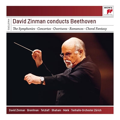 David Zinman Conducts Beethoven＜完全生産限定盤＞