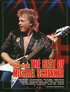 Michael Schenker/ベスト・オブ / マイケル・シェンカー