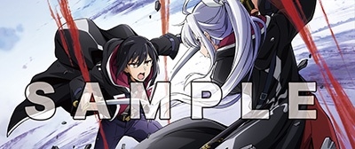 七つの魔剣が支配する 七つの魔剣が支配する