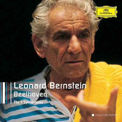 レナード・バーンスタイン/ベートーヴェン: 交響曲全集