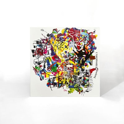 Underworld - Barking - Amazon.com Music