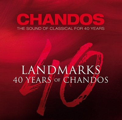 シャンドス 創立40周年記念限定BOX - ランドマークス ～ 40イヤーズ・オヴ・シャンドス＜完全限定生産盤＞