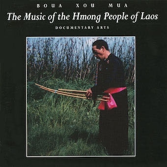 TOWER RECORDS ONLINE㤨Boua Xou Mua/The Music of the Hmong People of Laos[ARH00446]פβǤʤ3,090ߤˤʤޤ