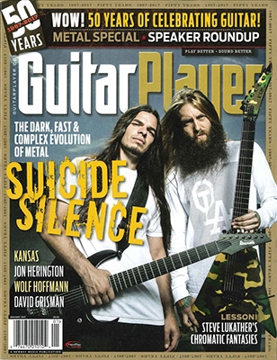 GUITAR PLAYER 2017年1月号