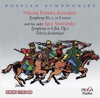 リムスキー=コルサコフ: 交響曲第1番、ストラヴィンスキー: 交響曲第1番、幻想的スケルツォOp.3