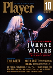 PLAYER 2014年10月号