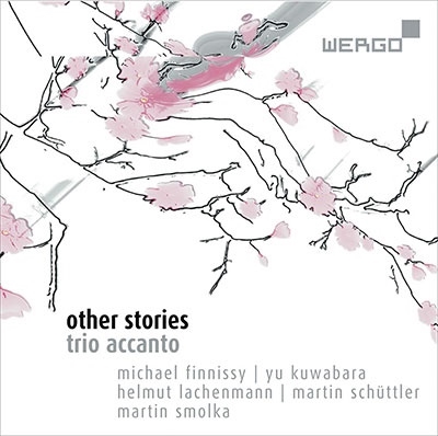 アザー・ストーリーズ アザー・ストーリーズ
